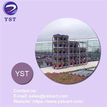 ফুলের ট্রলি ব্যবহারের সুবিধা