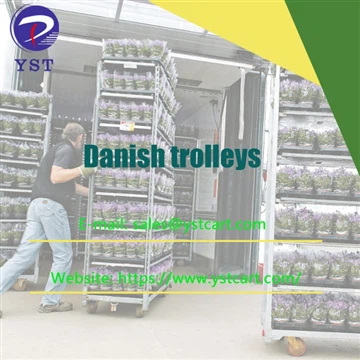 ফুল পরিবহন করার সময় ফুলের ট্রলির সুবিধা