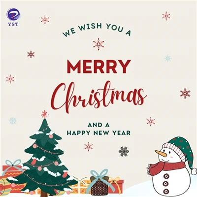 ঋতুর শুভেচ্ছা এবং আমাদের আন্তরিক ধন্যবাদ